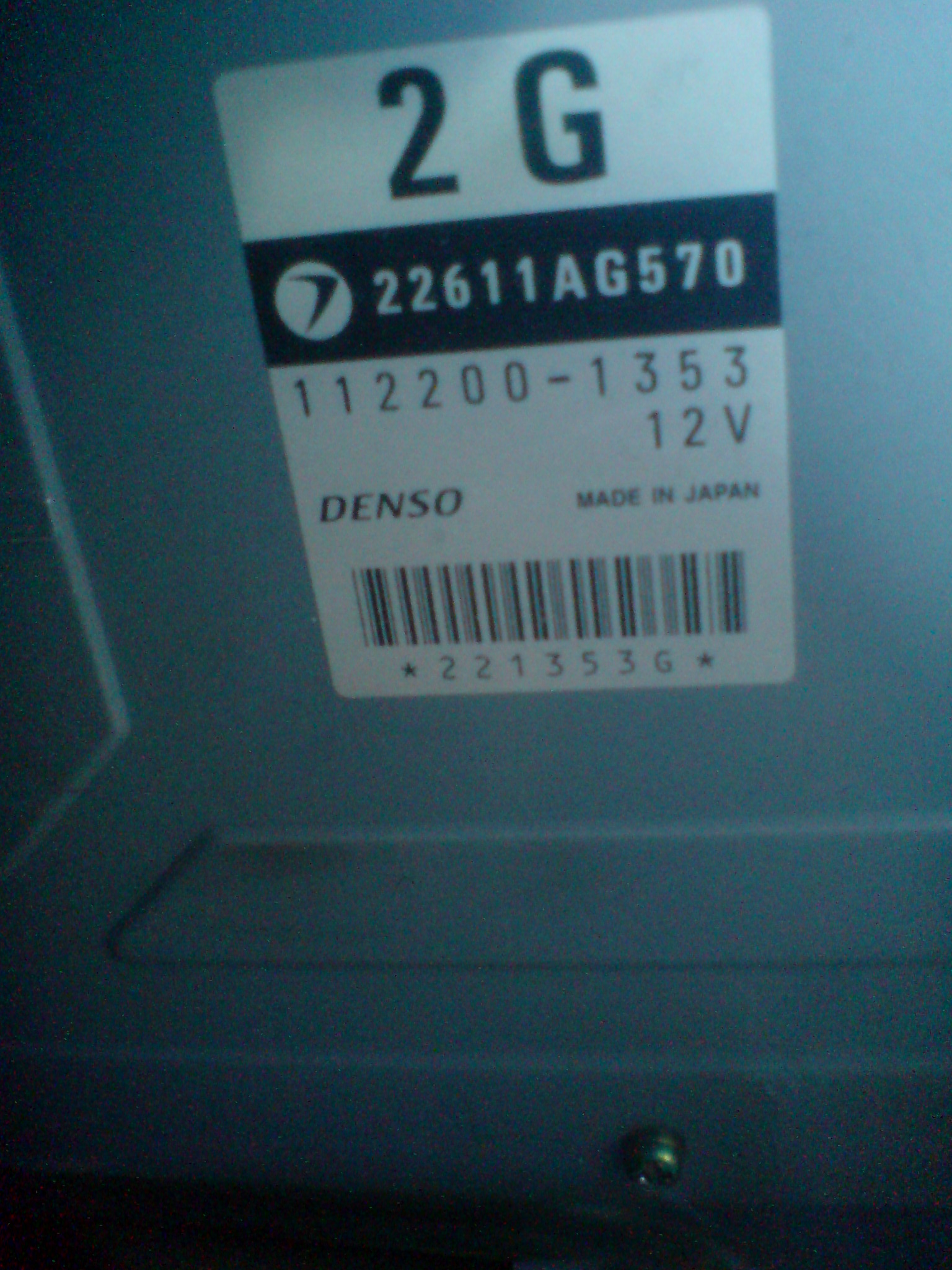 ECU Model _ Serial.JPG