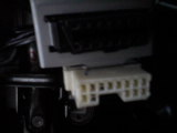 OutLander 2.0T connector.jpg