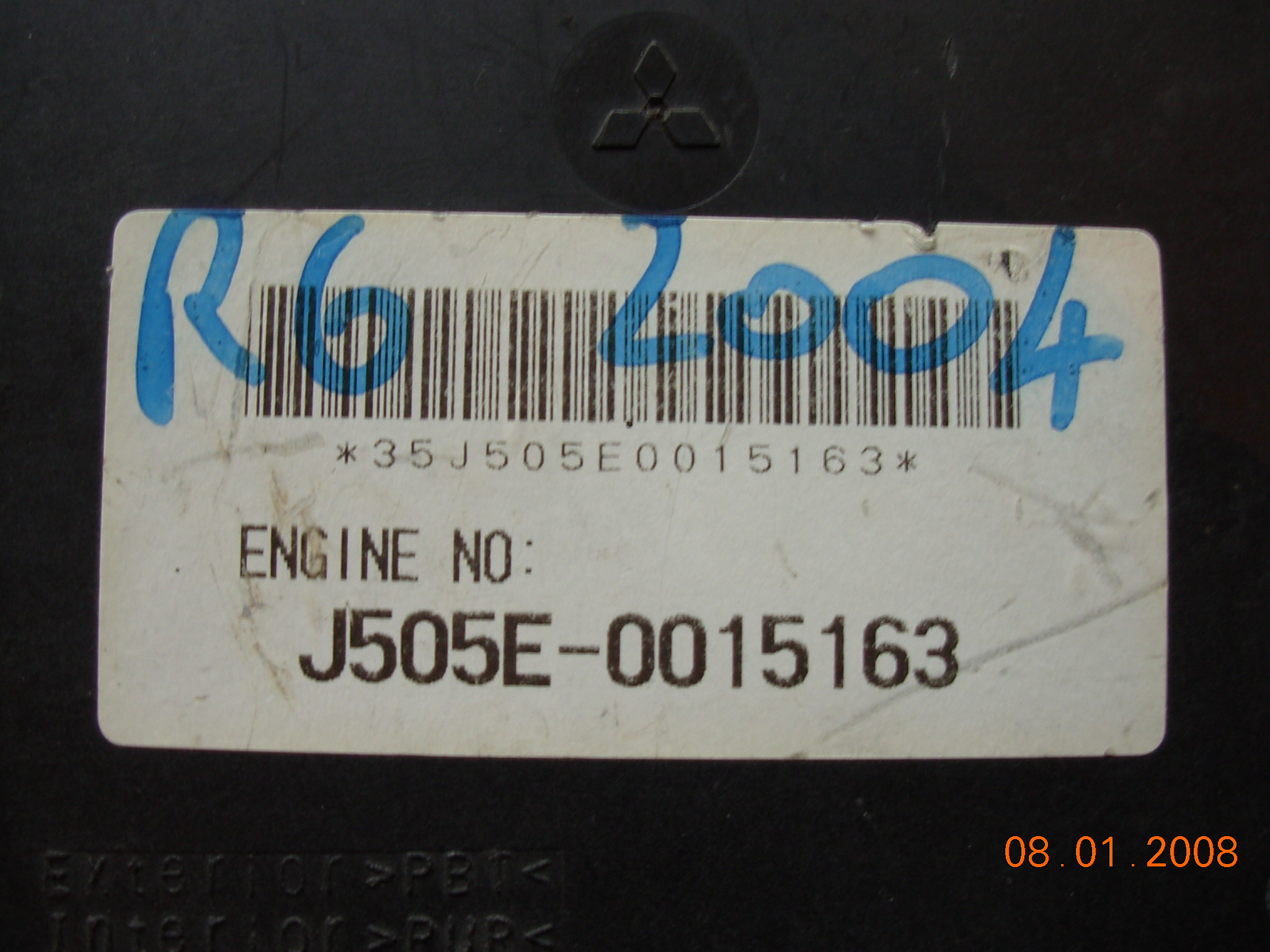 DSCN0605.JPG