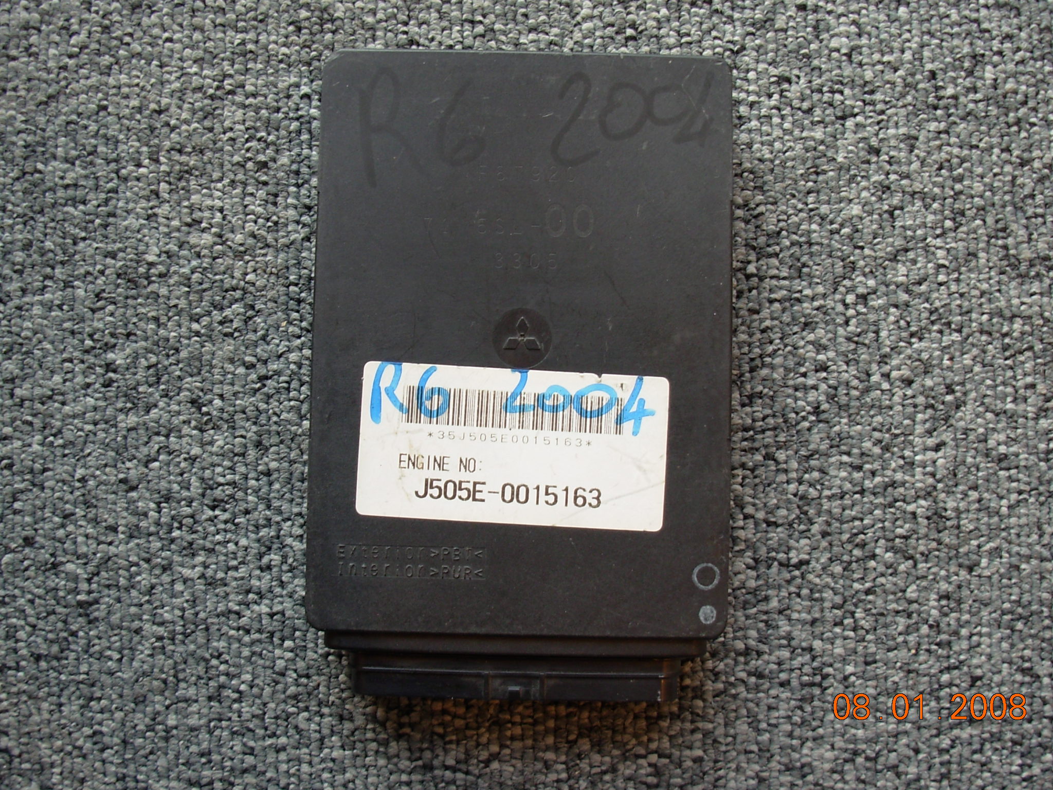 DSCN0604.JPG
