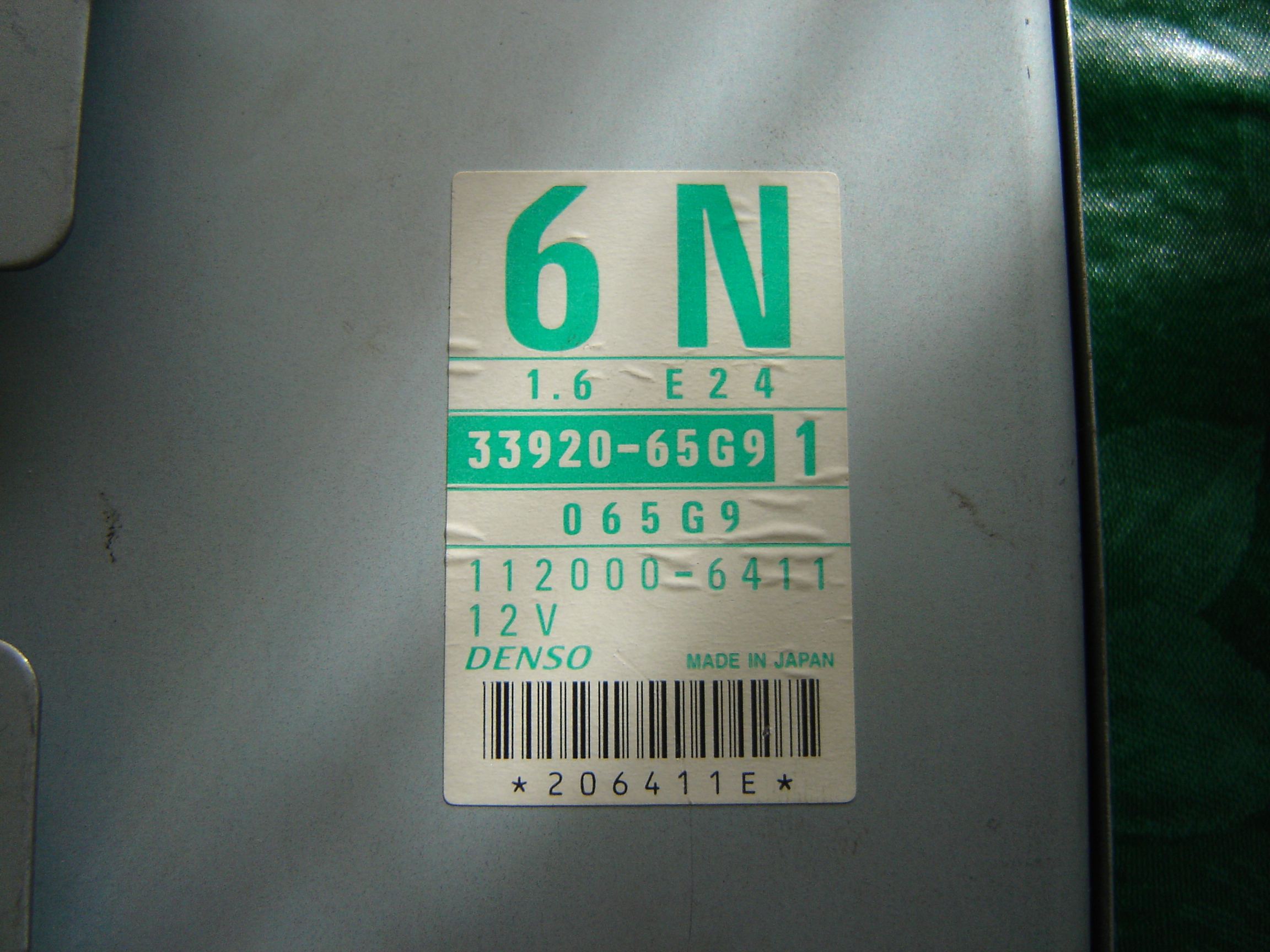Baleno ECU 001.JPG
