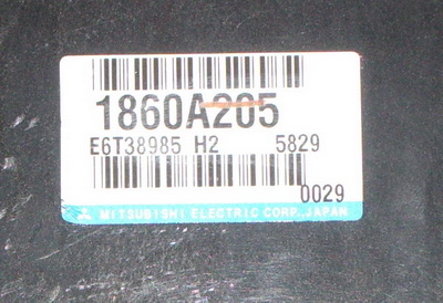 EDM Outlander ECU Code.jpg